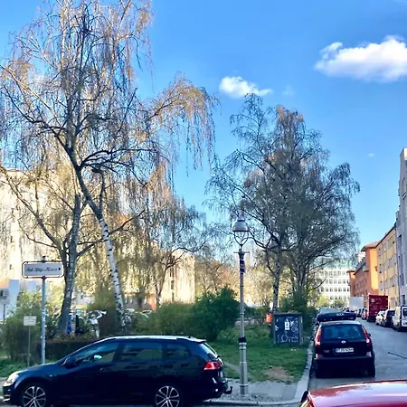 Boutique Altbau شقة *